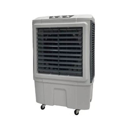 Evaporativo portátil BKT-5 Britec Evaporativo portátil BKT-5 Britec