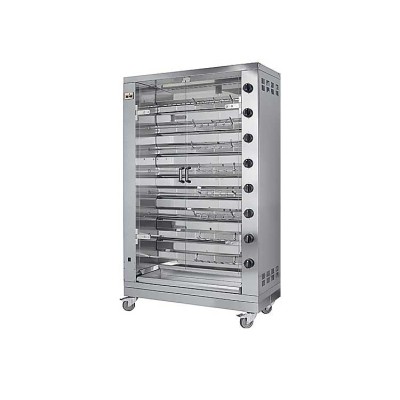 Asador compacto 8 EGC MCM Asador compacto 8 EGC MCM